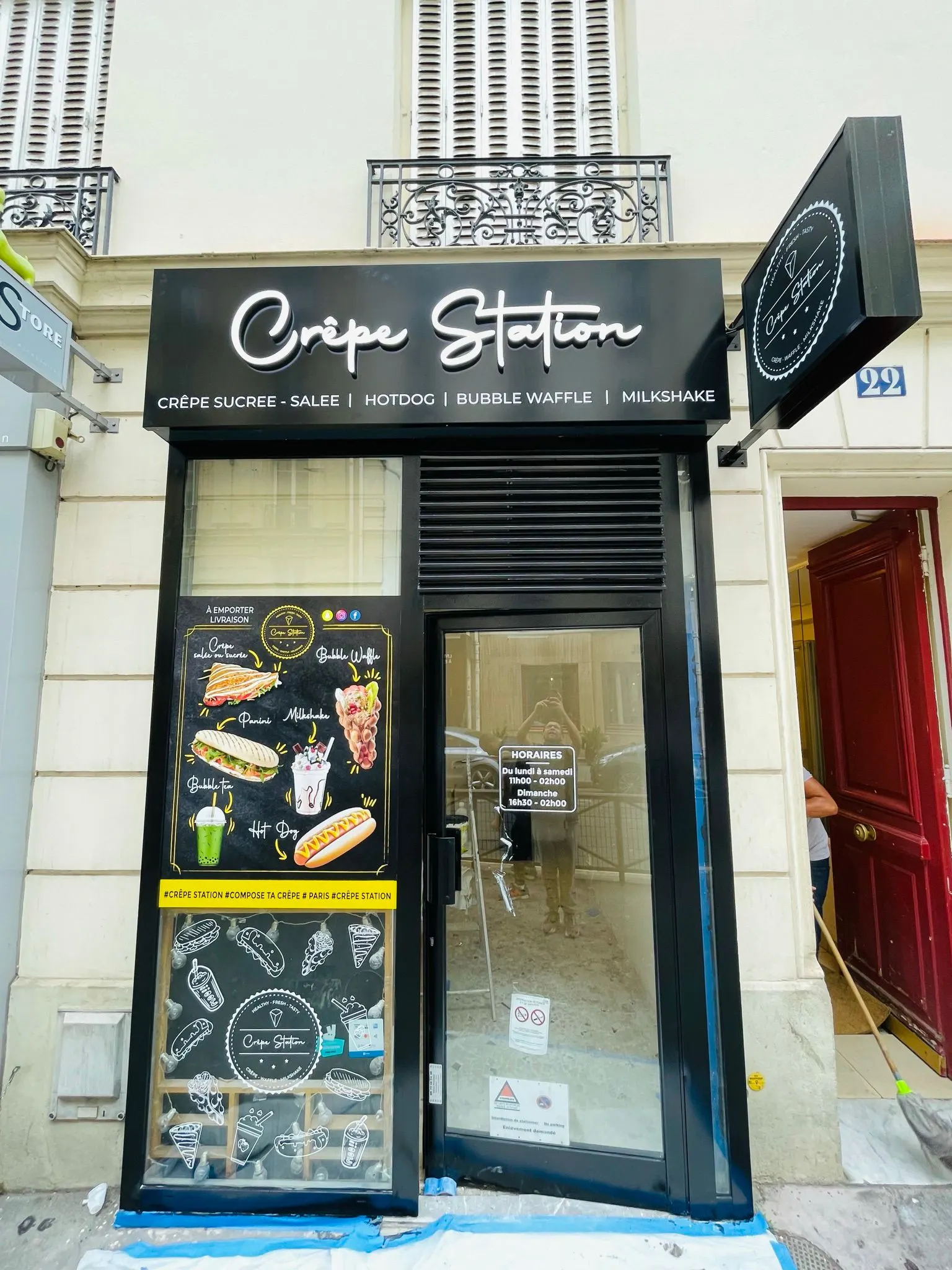 Réalisation 12 — après