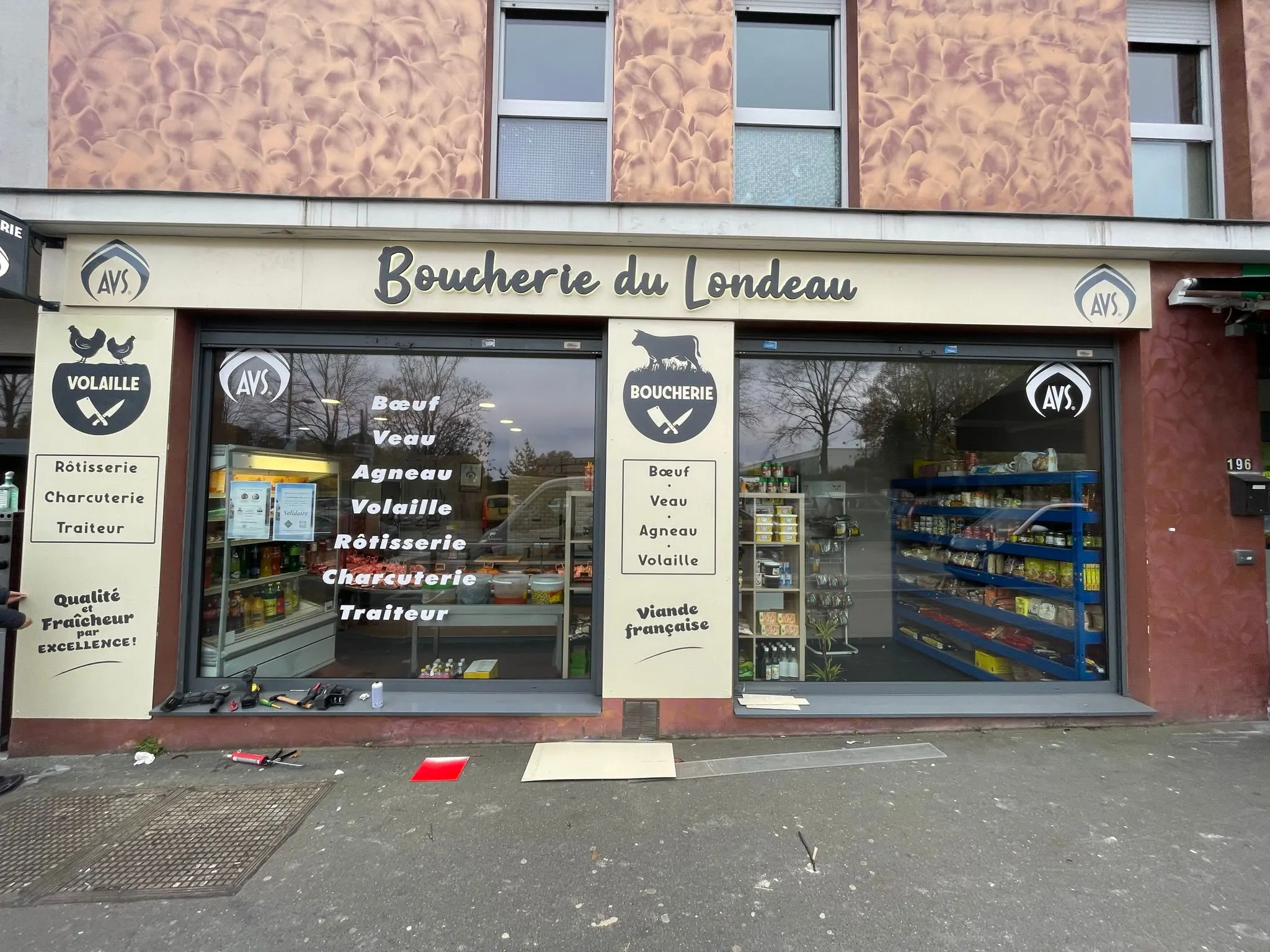 Réalisation 15 — après