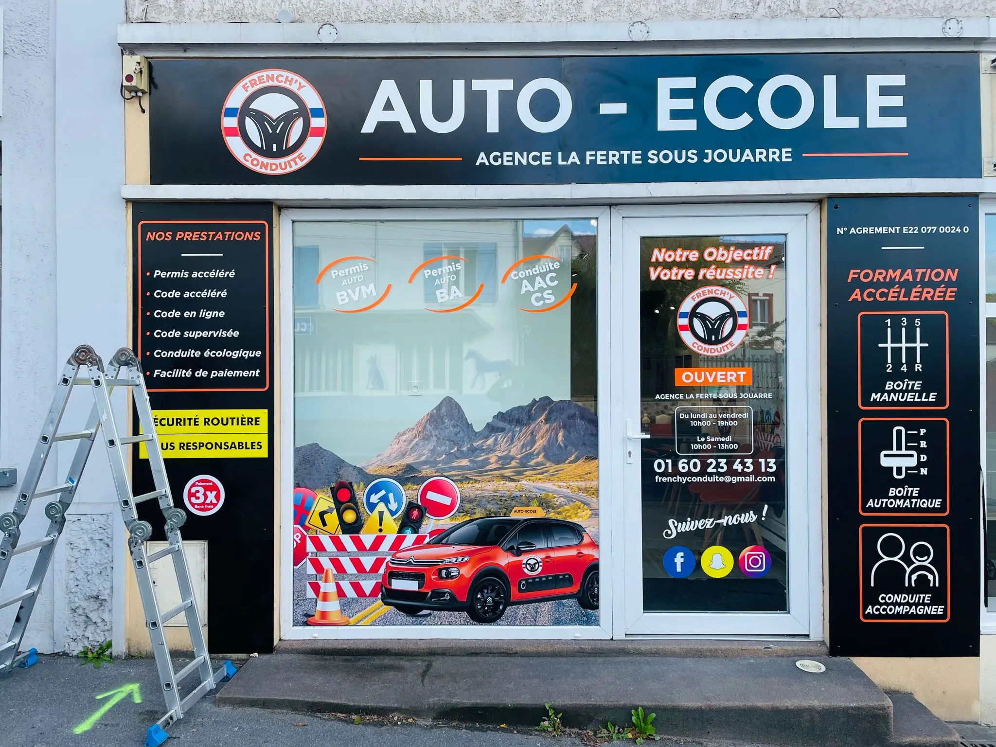 Réalisation 16 — après