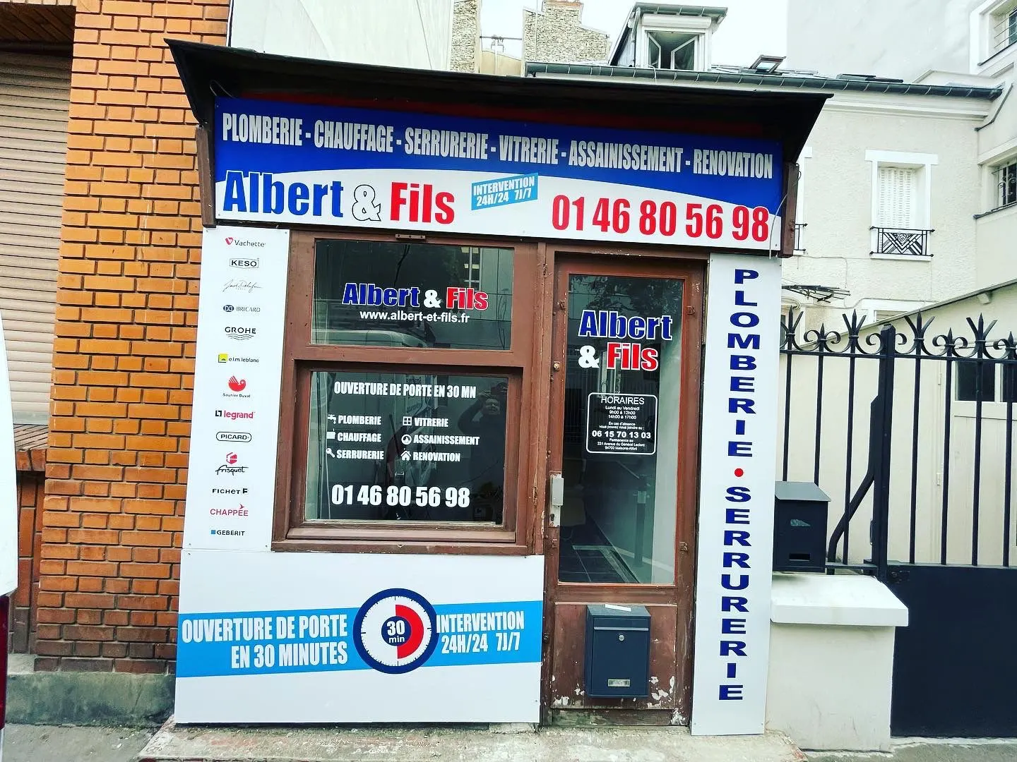 Réalisation 2 — après